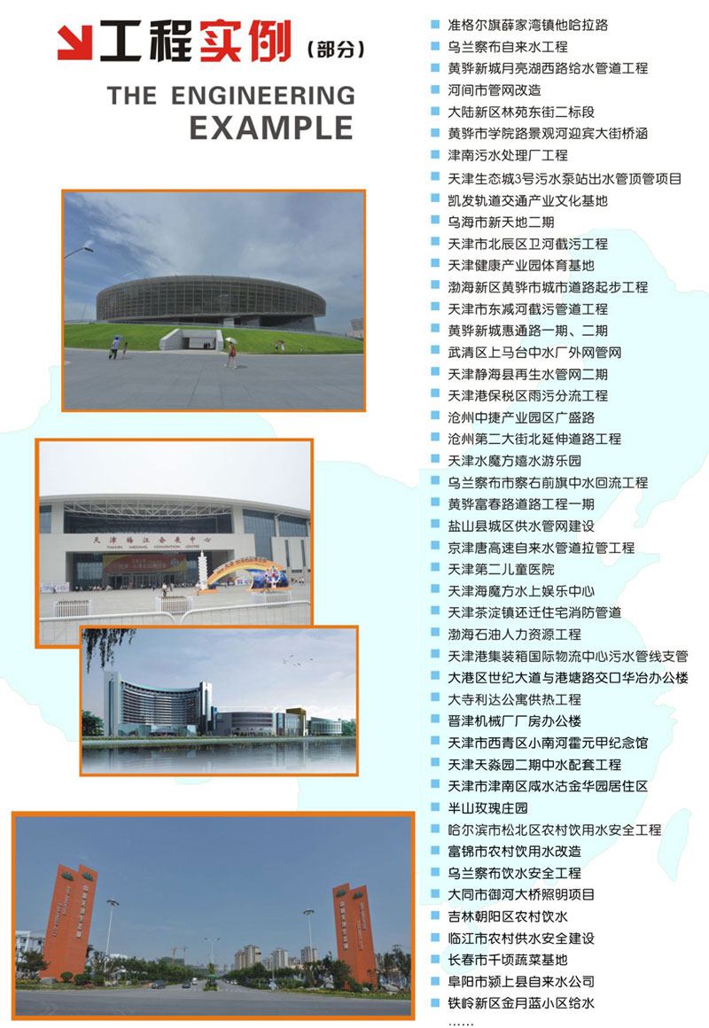 案例1